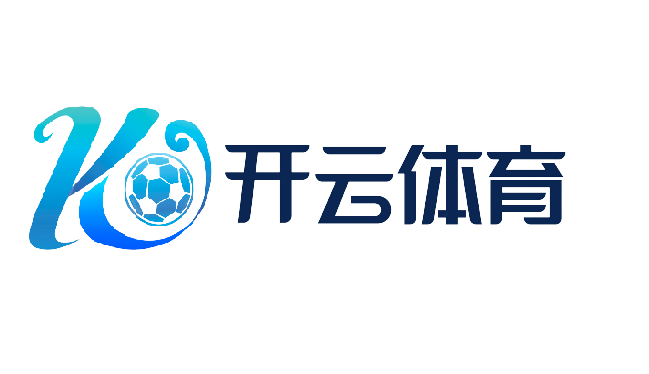 关于开云
